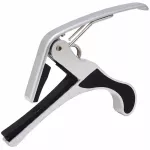 CASON CP -2 CP -2 Guitar, Guitar Capo, Guitar Capo - Silver