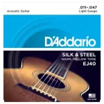 D'Addario® สายกีตาร์โปร่ง เบอร์ 11 แบบสายหุ้มด้วยไหม ของแท้ 100% รุ่น EJ40 Medium Light, 11-47 ** Made in USA **