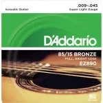 D'Addario®, airy guitar line number 9, 85/15 Bronze 100% authentic EZ890 Super Light, 9-45 ** Made in USA **