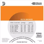 D'Addario® Airy Guitar No. 10 85/15 Bronze 100% authentic EZ900 Extra Light, 10-50 ** Made in USA **