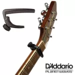 D'Addario® Kapo Guitar & Electric Guitar Tight adjustment model, NS Capo Lite model