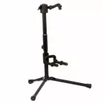 On Stage® GS7140 Electric guitar stand Base guitar stand With a high-rise shoulder lock 30-41 cm. Push-Down Spring-up locking elect