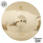 Centnt TD-19C Cymbals 19 inch Crash from the B20 Dragon series made of copper, mixed bronze alloy, Bronze 8