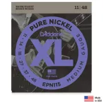 D'Addario® EPN115 Pure Nickel Meduim Gauge, 0.11 - 0.48