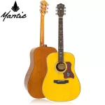 Mantic AG-620, 41 inch acoustic guitar, Dreadnought shape, Sitca Squat/Mahogany + free, free lining & tuner &