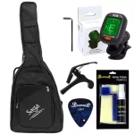 Mantic AG-620, 41 inch acoustic guitar, Dreadnought shape, Sitca Squat/Mahogany + free, free lining & tuner &