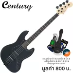 Century DJB DARK SERIES BAST 20 Frete Hardware Black + Free Rocking & Bag