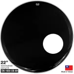 Remo® ENCORE EBONY Black Black Leather Leather Leather, 6-inch hole show, EN-1022-B-6H ** Made in Taiwan **
