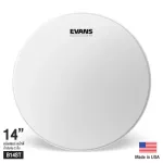 Evans ™ B14St Slasters, Slasters 14 "Terrible Oil, 7.5+7.5 mm, Coated Snare Batter Drumhead ** Made i