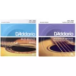 D'Addario® Ultra Pack, Guitar Guitar, EJ26+ EZ910, Airy Guitar No. 11, 100% genuine Custom Light ** Made in USA