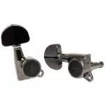 GotoH® SG381 Stardard AB20-L3R3-LOC. Guitar knob, airy, black guitar, curved head cover, Zinc Cosmo Black-TUNING MACHIN.