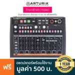 Arturia® DrumBrute Impact Drum Machines Drum Machines with 10 drum sounds 64 steps. Pat. There are Distortion + free added effects.