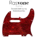 RASVONE TLP10, Piccard, Electric Guitar, Coil - Standard Telecaster Electric Guitar Pickguard with Single