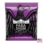 ERNIE Ball® P02020 Electric Guitar No. 11, Paradigm Power Slinky, 100% genuine coating cable .011 - .048 ** Made in