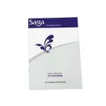 Saga® SA700CR กีตาร์โปร่ง 40 นิ้ว ทรง OM Cutaway ไม้ท็อปโซลิดสปรูซ/ไม้ซาเปล เคลือบด้าน + แถมฟรีกระเป๋ากีตาร์ & ชุดน้ำยาเ