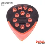Dava Jazz Grip Tips Gels Pick  ปิ๊กกีตาร์ จับดีดได้กระชับด้วยวัสดุยาง ตัวปิ๊กทำจากวัสดุโพลีคาร์บอเนตเจล ** Made in the USA **