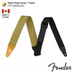 Fender® Right Height™ Strap สายสะพายกีตาร์ สำหรับโปร่ง/ไฟฟ้า/เบส กว้าง 2" ปรับความยาวได้ 43 - 57 นิ้ว ปลายสายหนังแท้ **