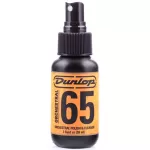 Dunlop® Orchestral 65 Orchestral Polish & Cleaner Organic musical instruments, violin wipes / Viola /