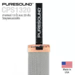 PureSound ™ CPS1320 Slaws Slave Slasters, 20-inch, Stainless Steel Stainless Steel, Custom Pro Steel 20-String Snare Wire ** Ma
