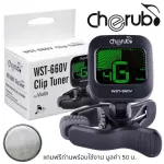 CHERUB WST-660V VIOLIN Tuner, a violin cable set + free charcoal, ready to use ** 1 year center insurance **