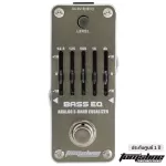 TOMSLINE AEB-3 Bass EQ, Garge EQ, EQ 5-Band Equalizer Pedal ** 1 year warranty **