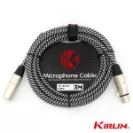 Kirlin 3-meter Mike cable, black, white, alternating white, xlr, female / XLR, MW-480 / BKB-3M + free