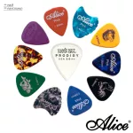 ERNIE BALL® X Alice Pickle guitar, assorted, mixed size, thickness, amount 10, suitable for acoustic guitar, electric guitar ** free