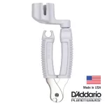 D'Addario®  ที่ตัดสายกีตาร์ / ที่งัดหมุด / ที่หมุนลูกบิด สำหรับกีตาร์โปร่งและกีตาร์ไฟฟ้า รุ่น Pro Winder, Guitar **