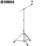 Yamaha® CS965 ขาตั้งฉาบ ขาตั้งแฉ แบบบูม อย่างดี สามขา ก้านตะเกียบคู่ ปรับสูงได้ 91 – 172 ซม. สามารถปรับมุมได้อิสระ Prof