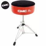 CMC® CM-DT900 / SEAT900 Red, Round Drum Chair Covered with velvet above Good twist legs, double chopsticks