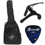 Mantic AG-620, 41 inch acoustic guitar, Dreadnough shape, shadow coating, Sitka, Spruez/Mahokani + free, free lining & kapok & pick