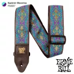 ERNIE BALL® Guitar Shoulder Strap 3in1 Art pattern for Airy Guitar/Electric Guitar/Classic Jacquard