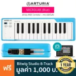 Arturia® Microlab Midi Controller, a hint keyboard, a 25-key controller, pressing-light, has a Modulation/Pitch Wheel3 + button.