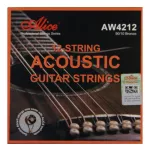 Alice® AW4212 L 12 Airy Guitar Strap, No. 12, 90/10 Bronze, Hycarbon Steel Rust -proof Authentic copper wrap