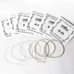 Alice® AC168 N Classic guitar line Normal Tension Carbon/Nylon tendon material Rust -proof