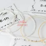 Alice® AWR19C-N, classic guitar line, Normal Tension, carbon/nylon, gold tendon strap