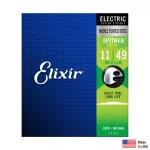 Elixir® Optiweb 19102 สายกีตาร์ไฟฟ้า เบอร์ 11 แบบนิกเกิล สายเคลือบ ของแท้ 100% Medium, .011 - .049 ** Made in USA **