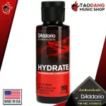 น้ำยาเช็ดฟิงเกอร์บอร์ด D'Addario PW-FBC Hydrate Fingerboard Cleaner ป้องกันรอยแตกของฟิงเกอร์บอร์ด และช่วยยืดอายุการใช้งาน ของแท้ 100%