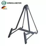 K&M® 17581 Electric Guitar Stand »Heli 2« ขาตั้งกีตาร์ สำหรับ กีตาร์ไฟฟ้า ปรับความกว้างได้ 4 ระดับ วัสดุโลหะ พับเก็บได้,