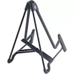 K&M® 17581 Electric Guitar Stand »Heli 2« Guitar stand for electric guitar can adjust the width 4 levels, metal folding materials,