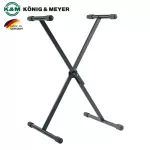 K&M® 18930 Keyboard Stand ขาตั้งคีย์บอร์ด แบบก้านเดียวตัว X ปรับสูงได้ 59.4 - 96.4 ซม. รองรับน้ำหนักได้มากถึง 50 กก. พับ
