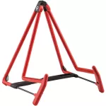 K&M® 17580 GUITAR Stand Heli 2 legs, guitar stand for airy guitar, acoustic guitar, cello, french horn, picking, color