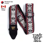 ERNIE BALL® Guitar Shoulder Strap 3in1 Art pattern for Airy Guitar/Electric Guitar/Classic Jacquard