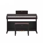 YAMAHA® YDP144-R Piano, Sky 88, Hammer Action Key, CFX model, to the app + free piano chair & manual