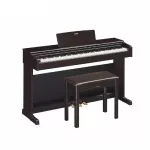 YAMAHA® YDP144-R Piano, Sky 88, Hammer Action Key, CFX model, to the app + free piano chair & manual