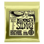 ERNIE BALL® สายกีตาร์ไฟฟ้า เบอร์ 12 แบบผสม ของแท้ 100% รุ่น Mammoth Slinky .012 - .062 ** Made in USA **