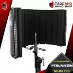 Franken MF-03 Pro-Reflection Filter Filter Franken MF-03 Pro [with QC] [100%authentic] [Free delivery] Red turtle