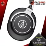 Monitor Audio-Technica Athm70x Ath-M70X [Free free gift] [with check QC] [Center insurance] [100%authentic] [Free delivery] Red turtle