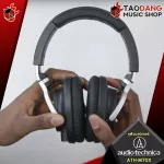 Monitor Audio-Technica Athm70x Ath-M70X [Free free gift] [with check QC] [Center insurance] [100%authentic] [Free delivery] Red turtle