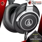 Monitor Audio-Technica Athm70x Ath-M70X [Free free gift] [with check QC] [Center insurance] [100%authentic] [Free delivery] Red turtle